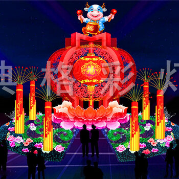 江门彩灯定制